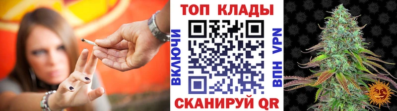 Купить A-PVP  НБОМе  Каннабис  МЕТАДОН  Cocaine  Меф мяу мяу  Набережные Челны