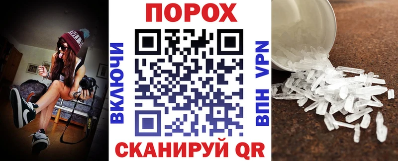 Amphetamine VHQ  Купить  Набережные Челны 