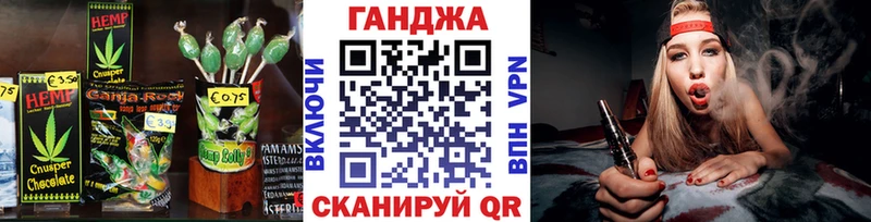 Печенье с ТГК марихуана  Купить где  Набережные Челны 