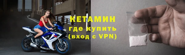 стафф Краснотурьинск