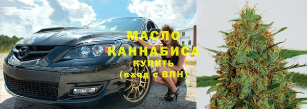 меф VHQ Красноперекопск
