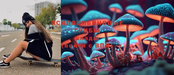меф VHQ Красноперекопск