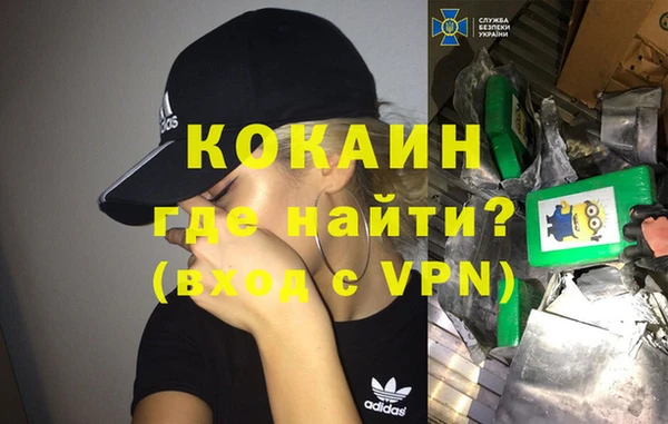 стафф Краснотурьинск