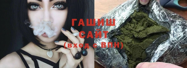 стафф Краснотурьинск