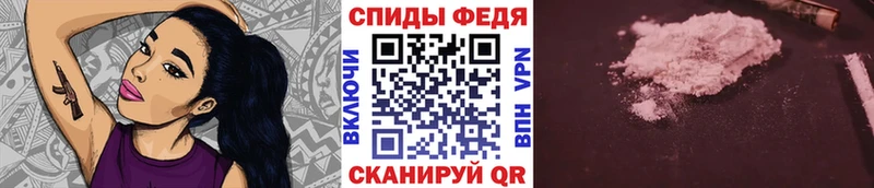 Метамфетамин пудра  Купить где  Набережные Челны 