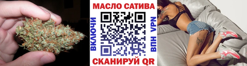 Купить  Набережные Челны  Дистиллят ТГК вейп с тгк 